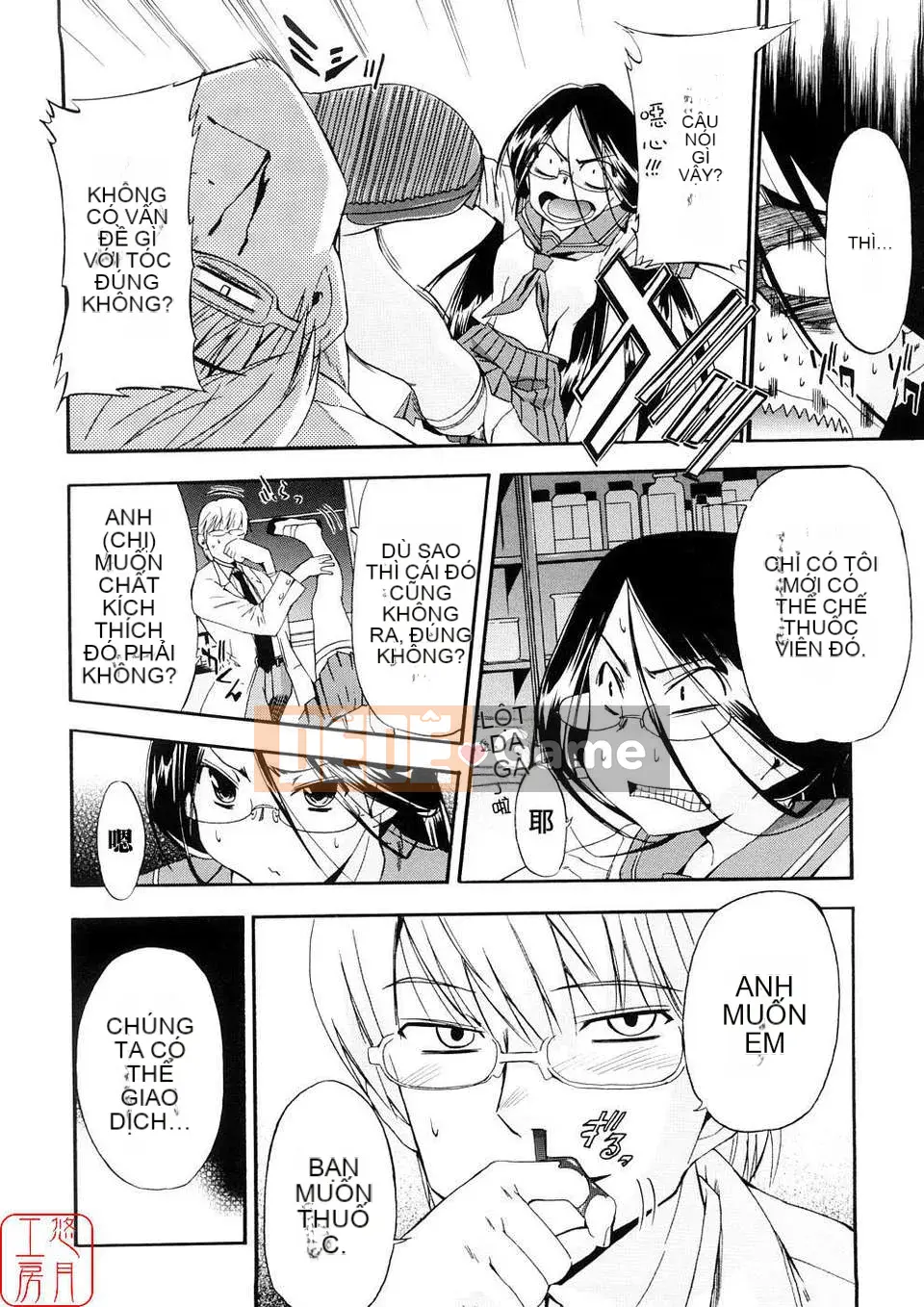 [Chó] Chú chó đầu tiên Tập 3