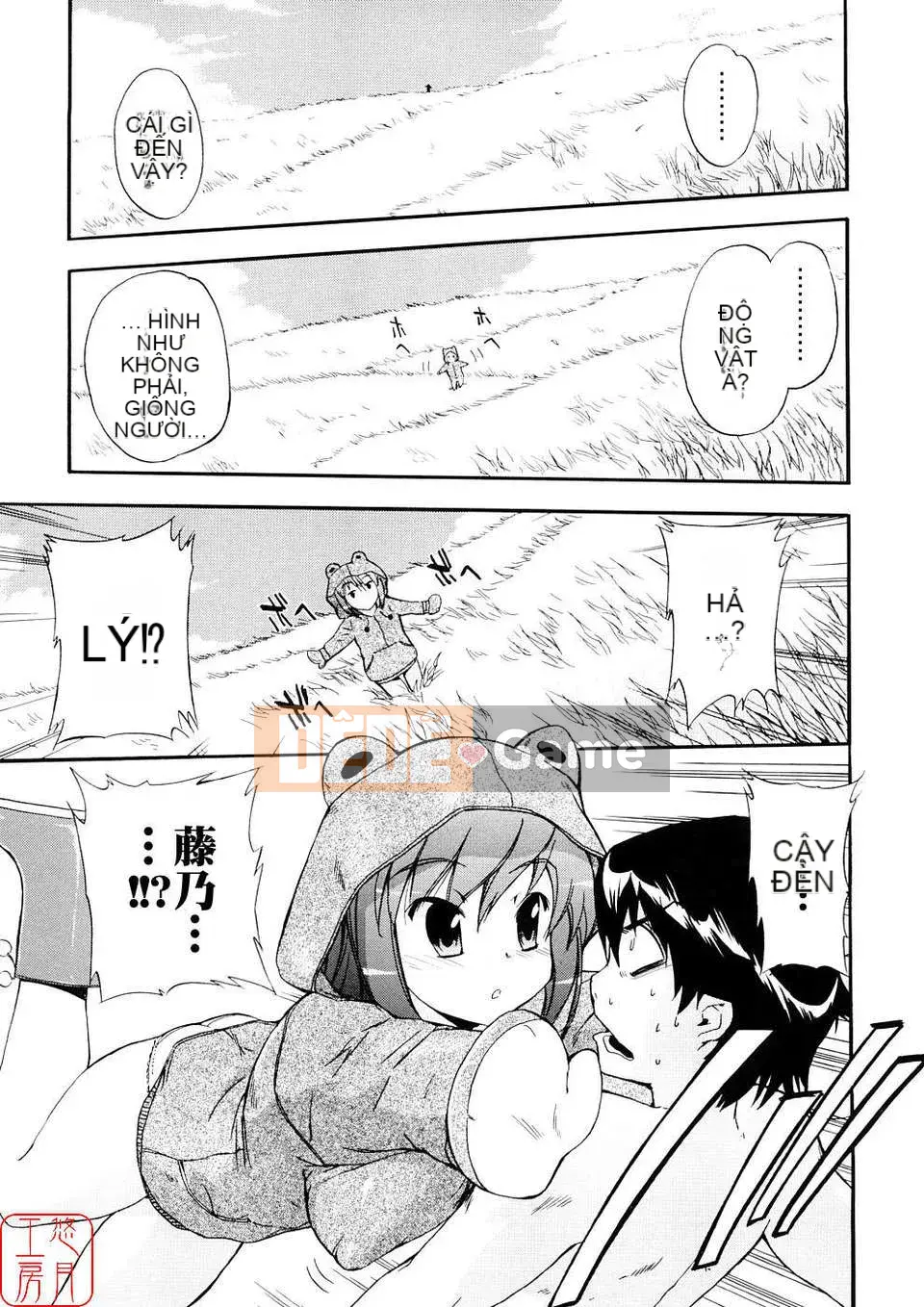 [Chó] Chú chó đầu tiên Tập 3