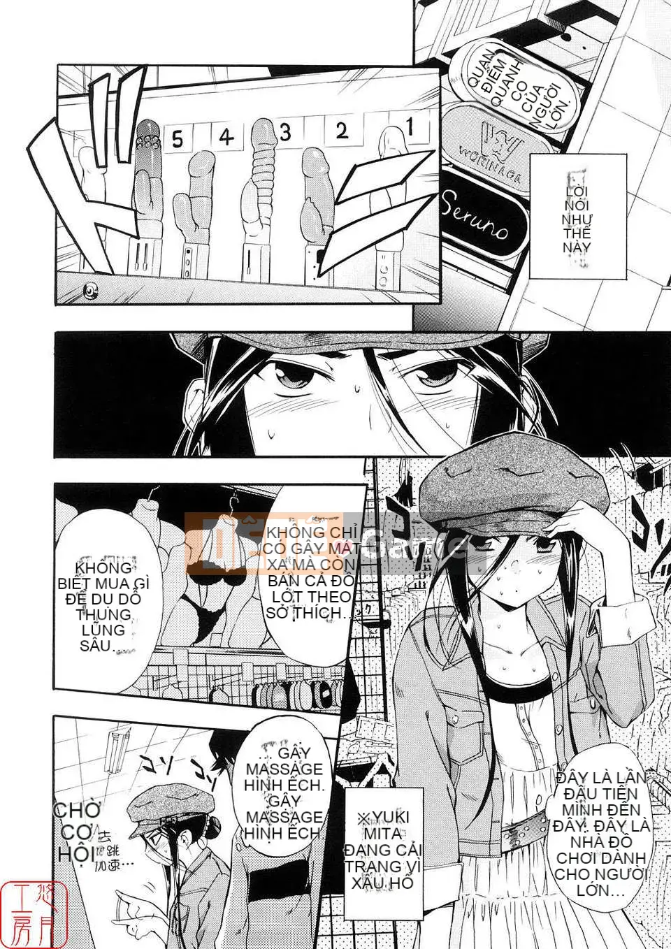 [Chó] Chú chó đầu tiên Tập 3