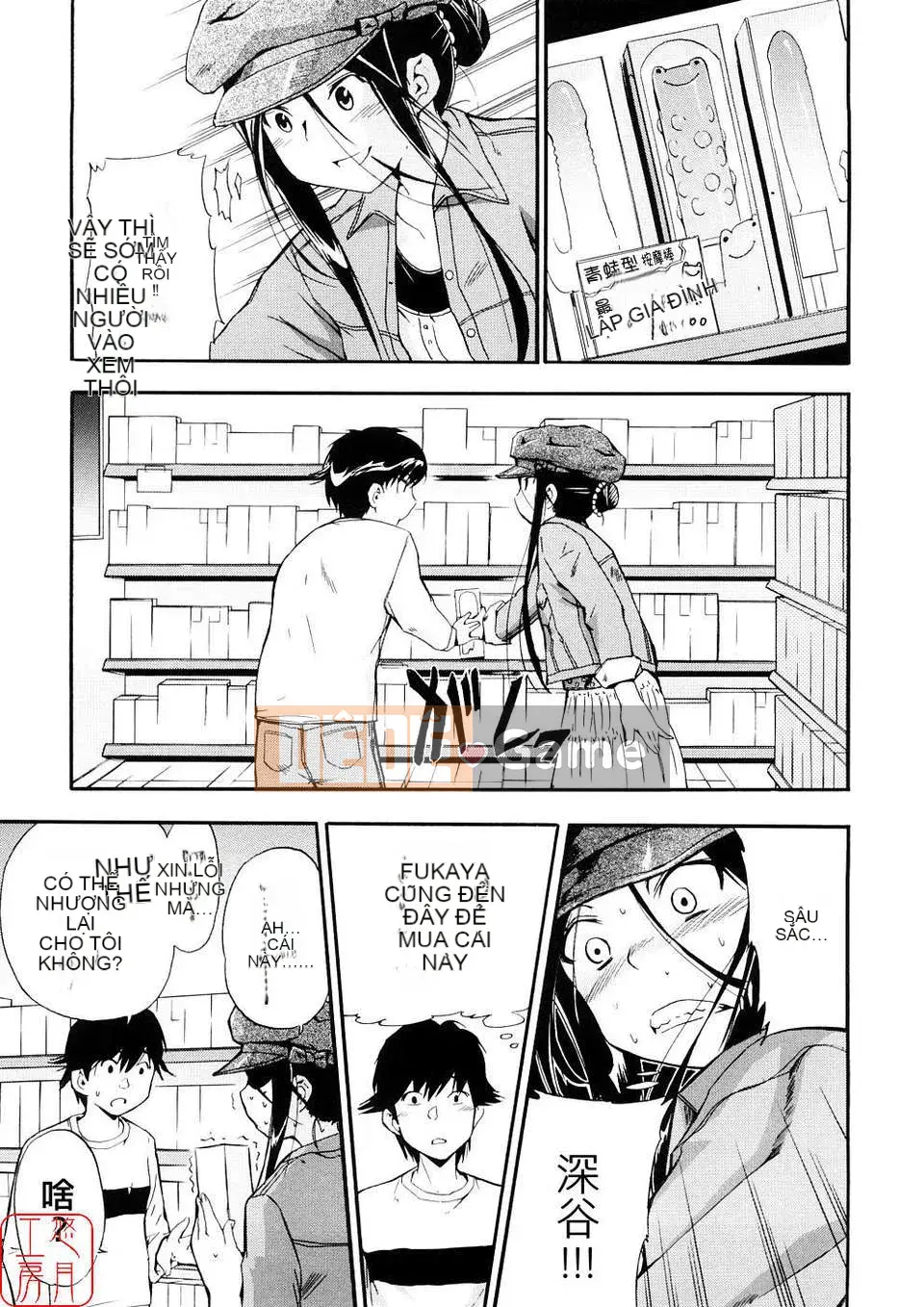 [Chó] Chú chó đầu tiên Tập 3