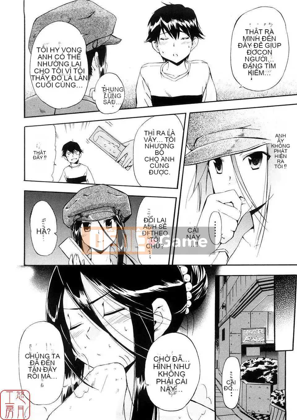 [Chó] Chú chó đầu tiên Tập 3