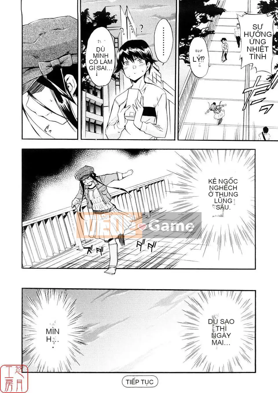 [Chó] Chú chó đầu tiên Tập 3