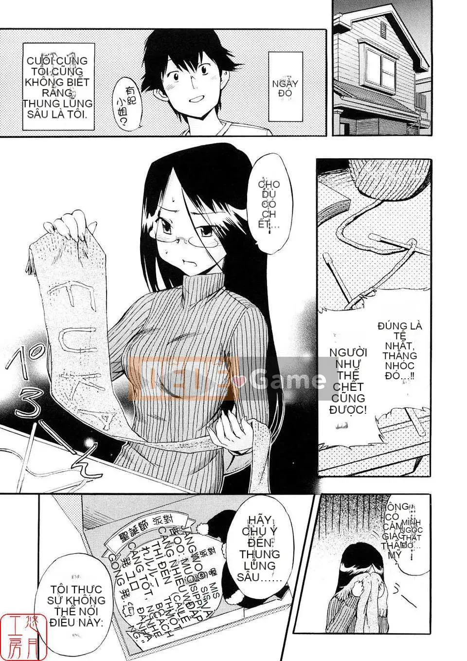 [Chó] Chú chó đầu tiên Tập 3