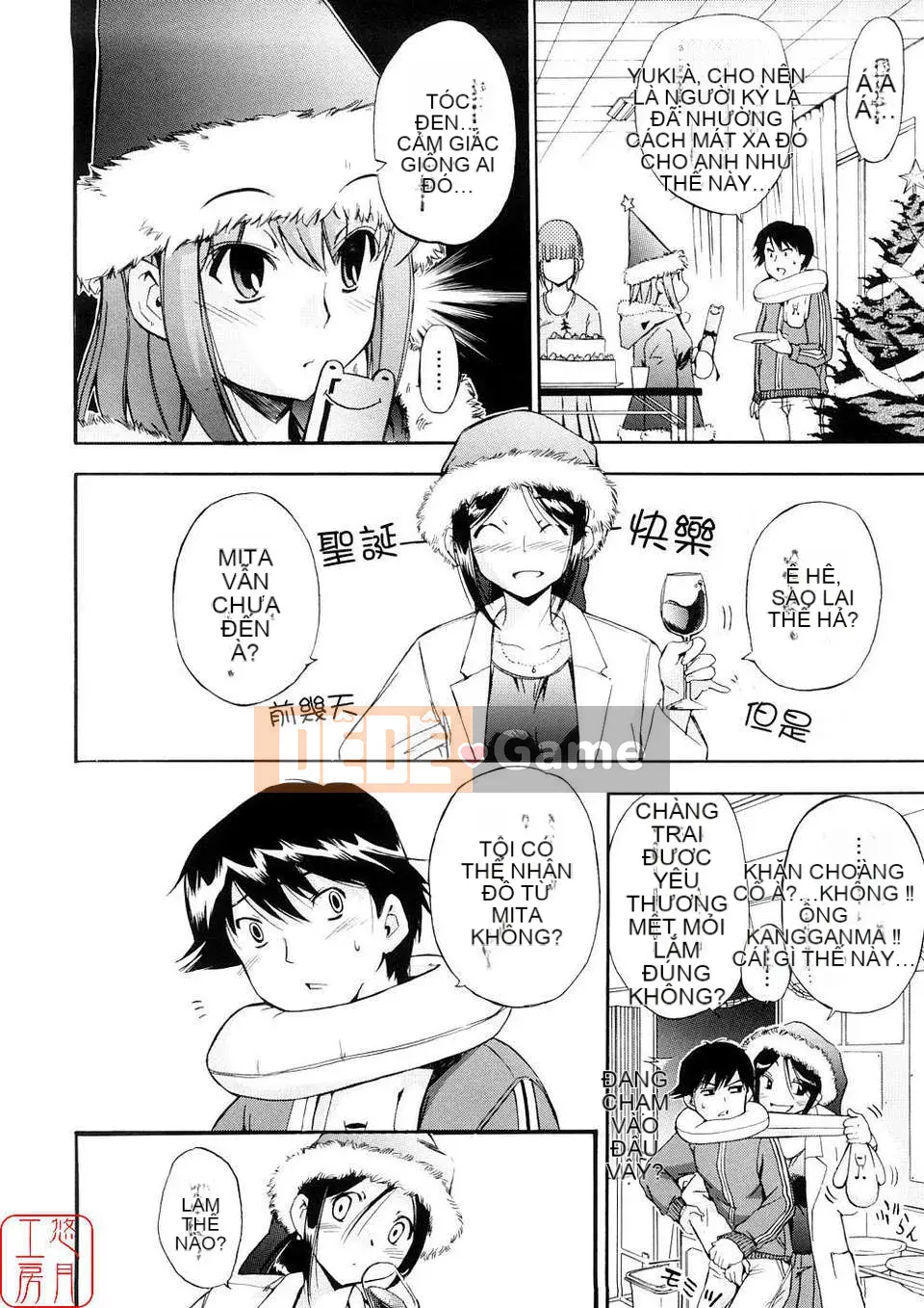 [Chó] Chú chó đầu tiên Tập 3