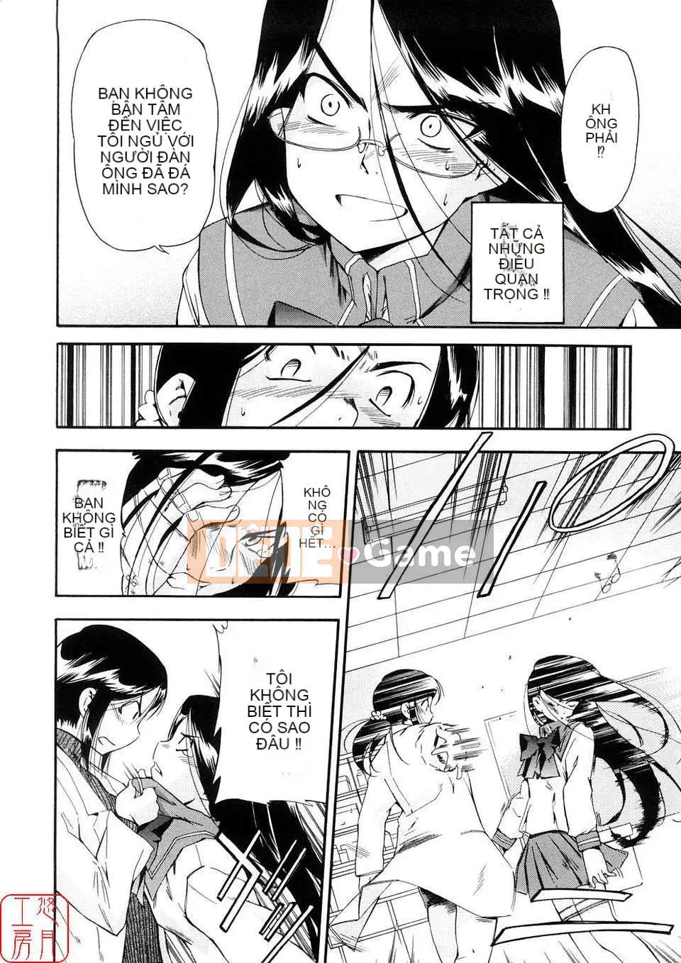 [Chó] Chú chó đầu tiên Tập 3