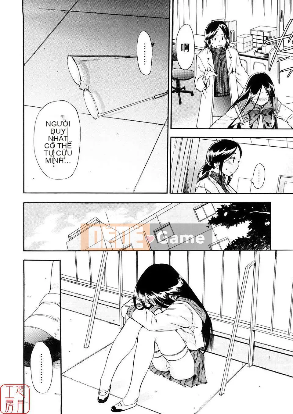 [Chó] Chú chó đầu tiên Tập 3