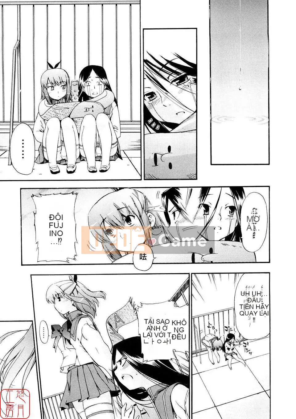 [Chó] Chú chó đầu tiên Tập 3