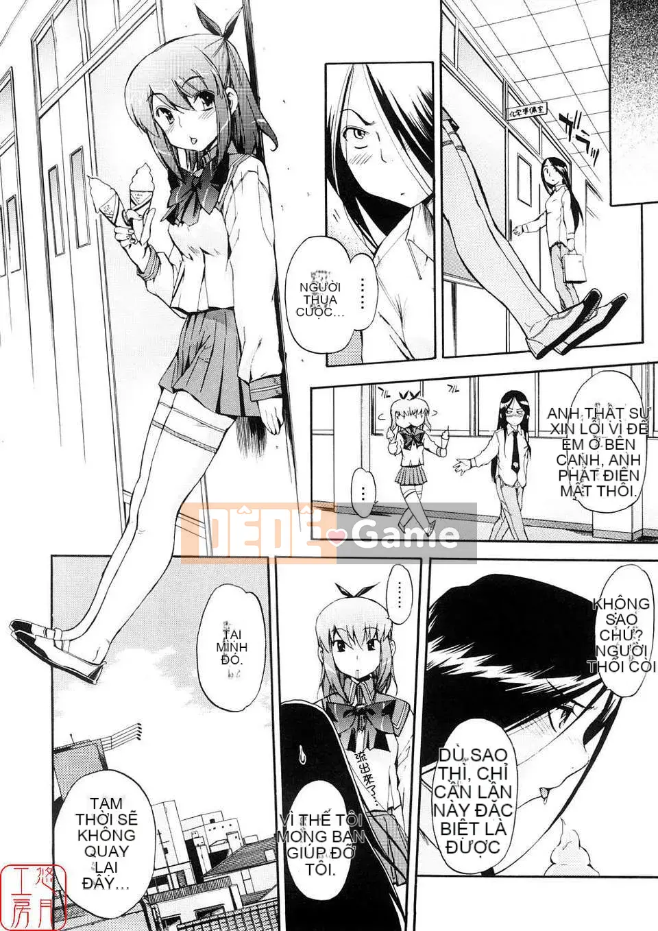 [Chó] Chú chó đầu tiên Tập 3