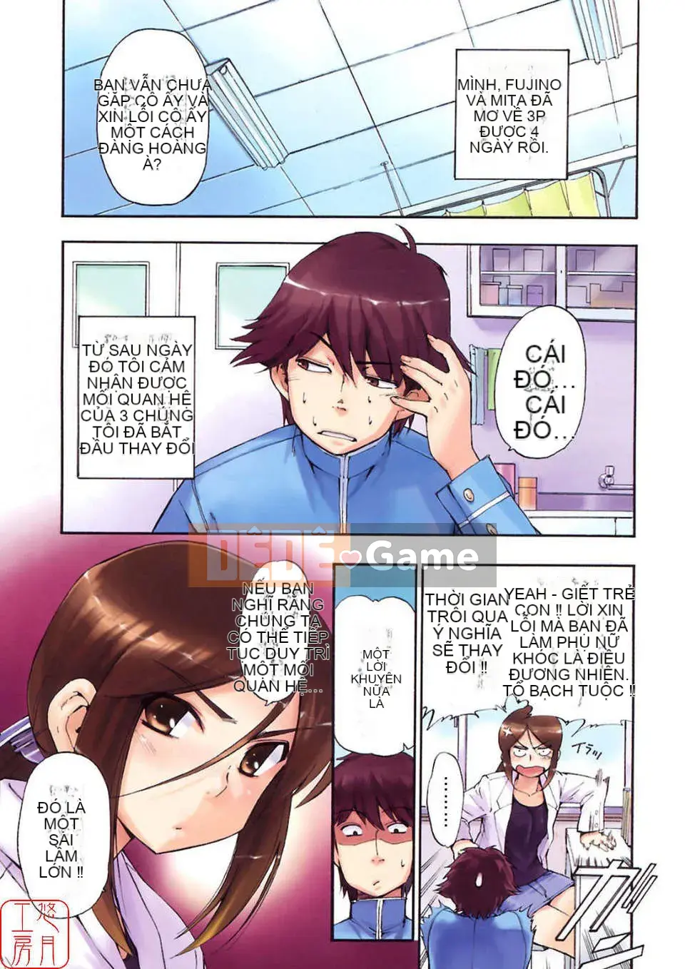 [Chó] Chú chó đầu tiên Tập 3