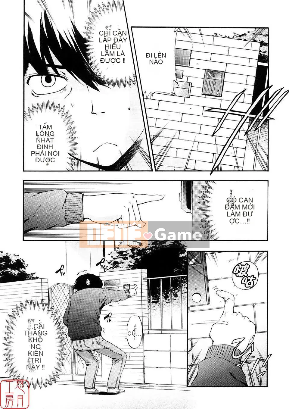 [Chó] Chú chó đầu tiên Tập 3