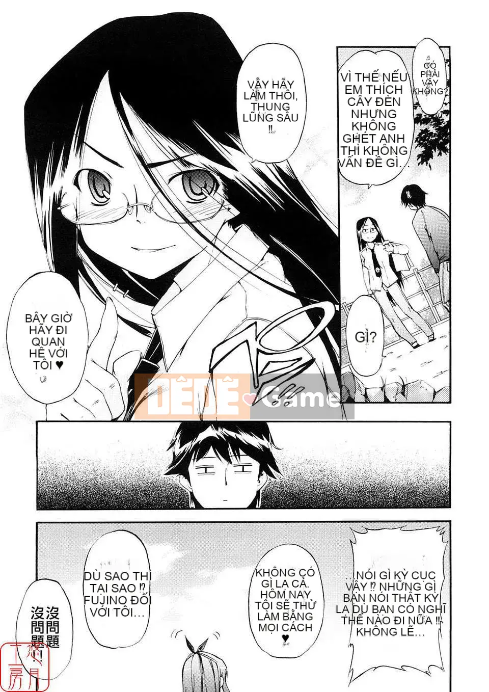 [Chó] Chú chó đầu tiên Tập 3