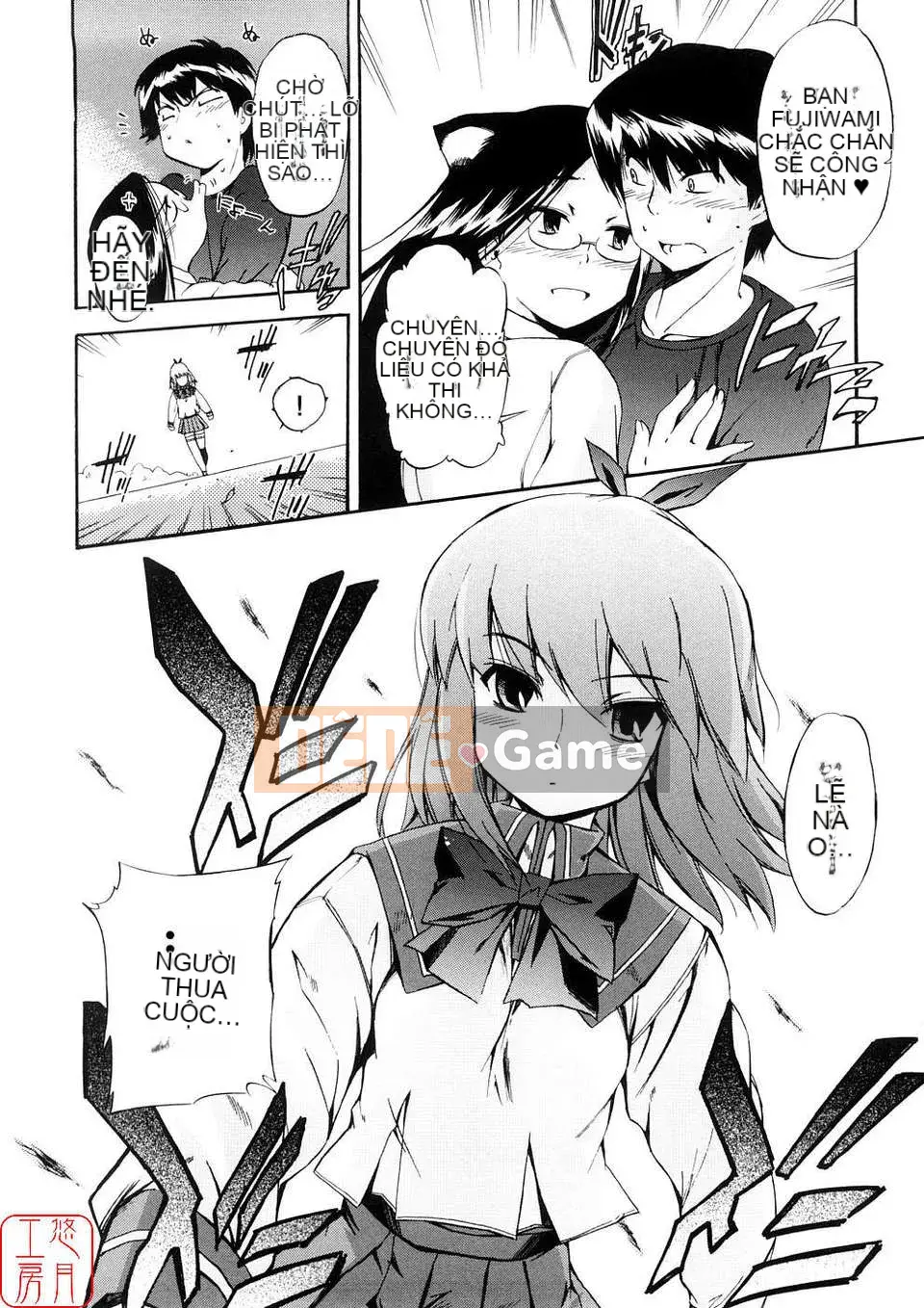 [Chó] Chú chó đầu tiên Tập 3