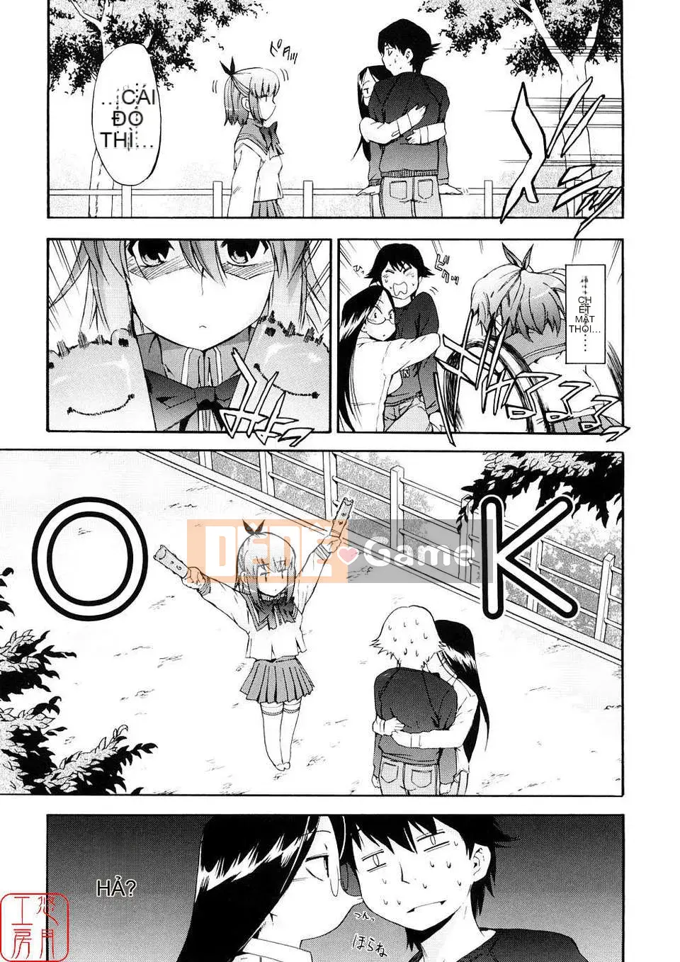 [Chó] Chú chó đầu tiên Tập 3