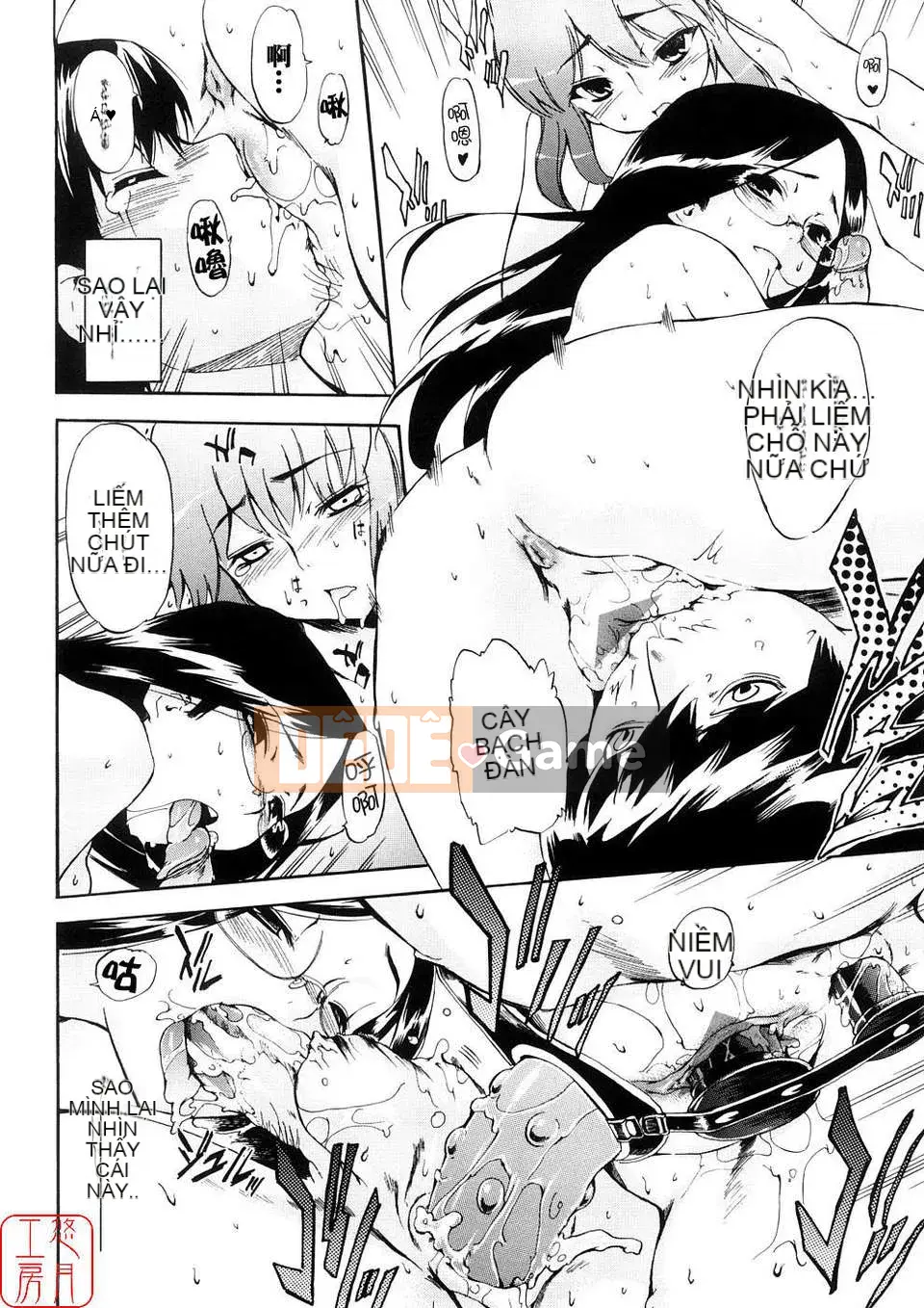 [Chó] Chú chó đầu tiên Tập 3