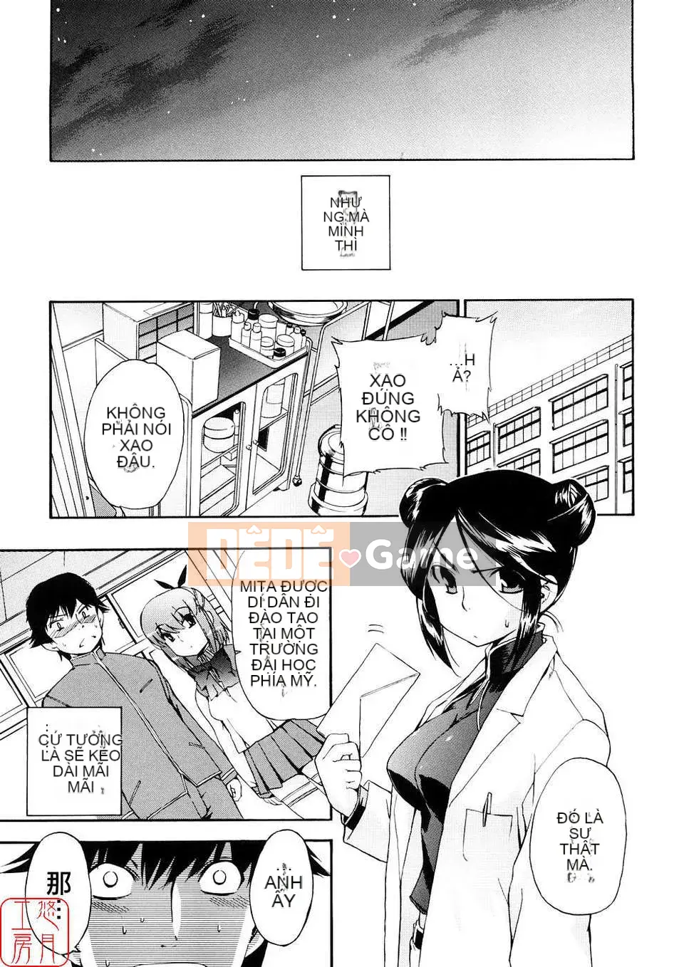 [Chó] Chú chó đầu tiên Tập 3