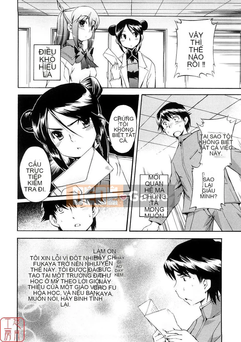 [Chó] Chú chó đầu tiên Tập 3