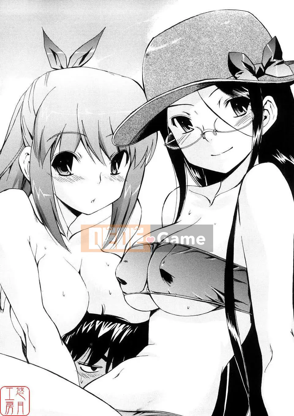 [Chó] Chú chó đầu tiên Tập 3