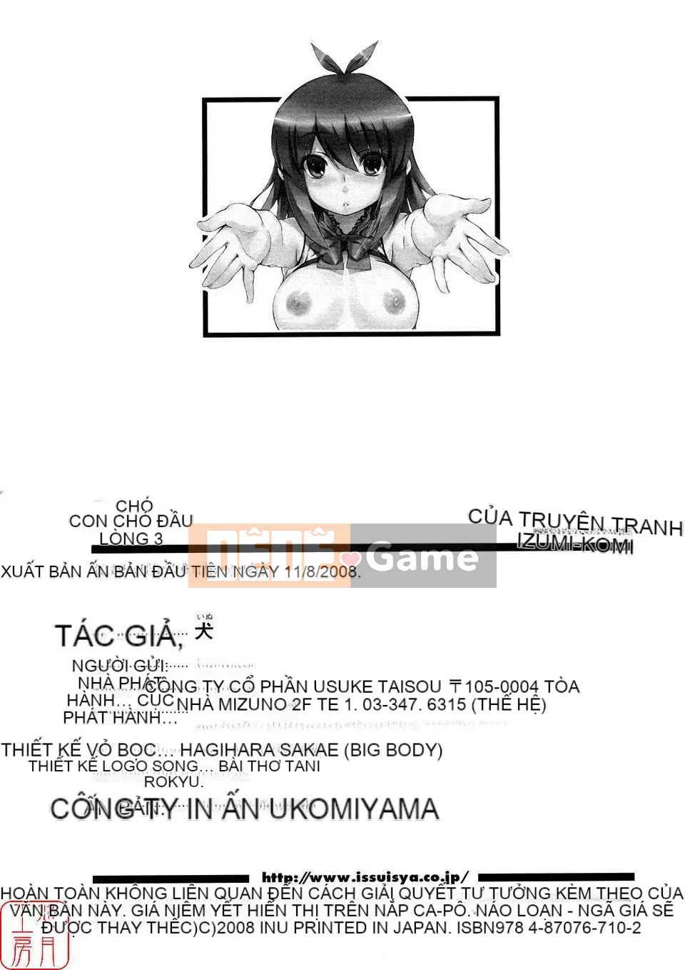 [Chó] Chú chó đầu tiên Tập 3