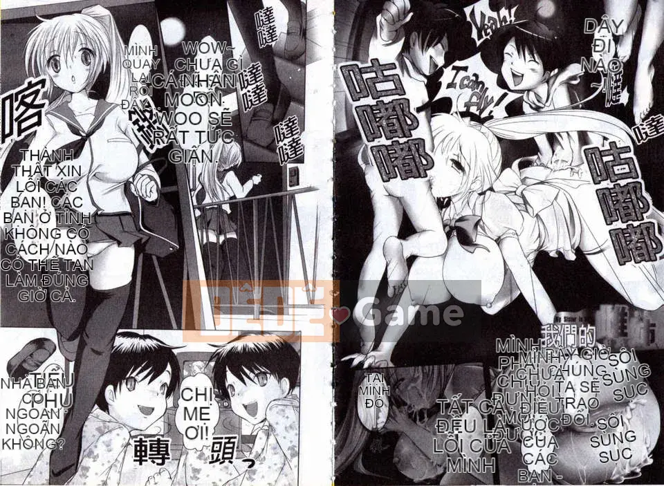 [Natsume Bunka] Hiếp dâm loạn luân