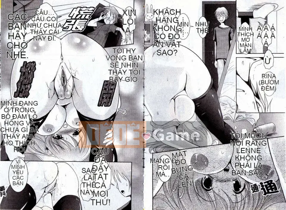 [Natsume Bunka] Hiếp dâm loạn luân