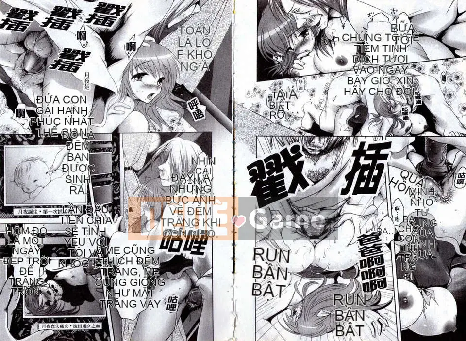 [Natsume Bunka] Hiếp dâm loạn luân