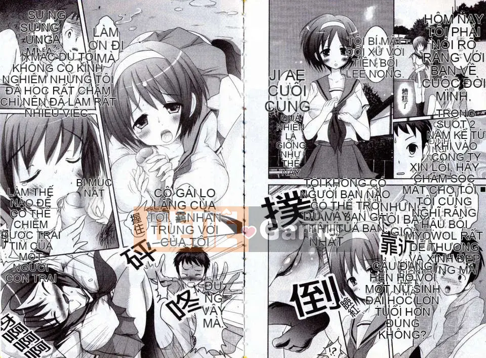 [Natsume Bunka] Hiếp dâm loạn luân