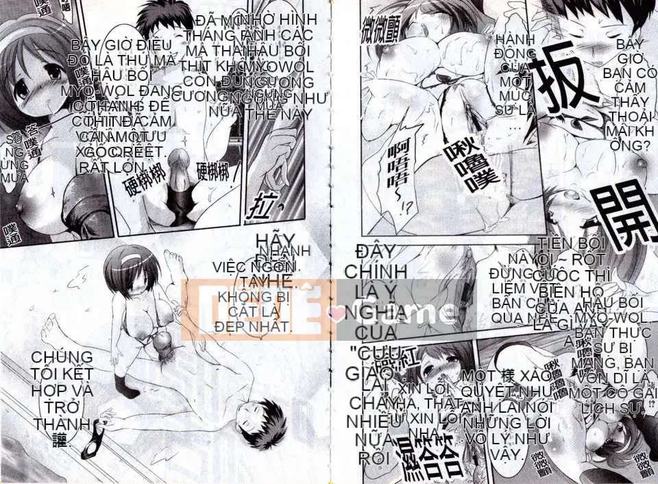 [Natsume Bunka] Hiếp dâm loạn luân