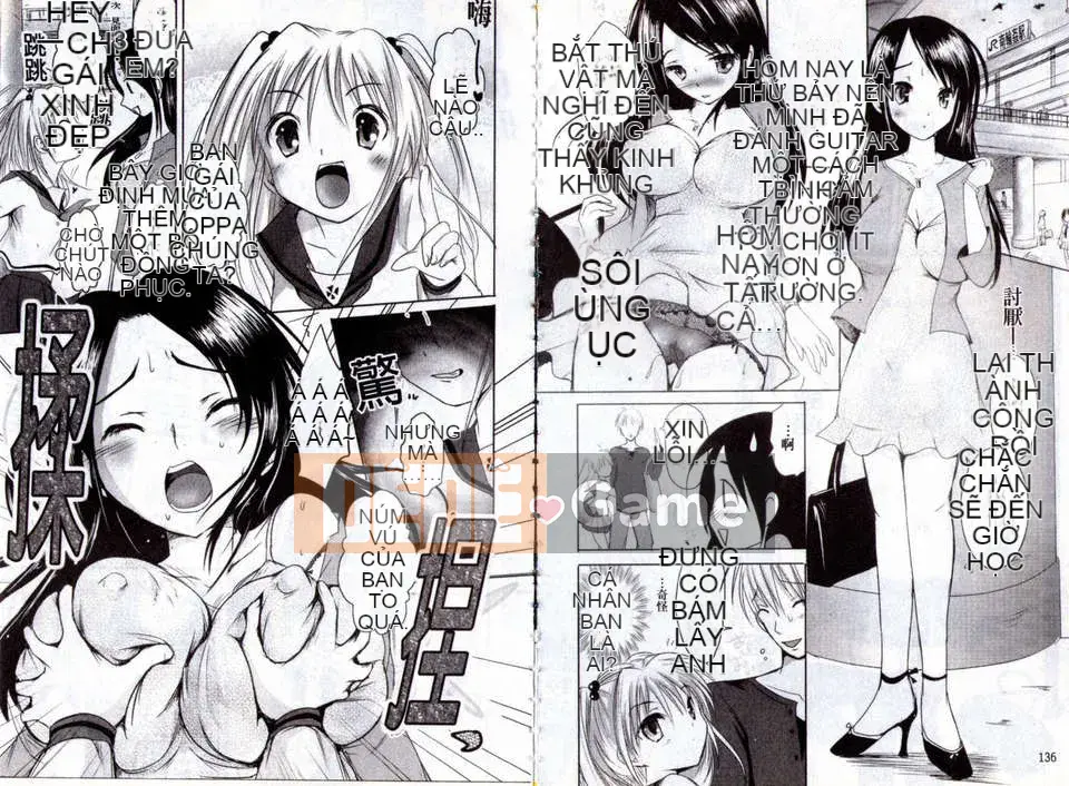 [Natsume Bunka] Hiếp dâm loạn luân