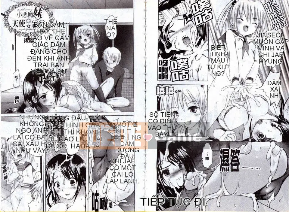 [Natsume Bunka] Hiếp dâm loạn luân