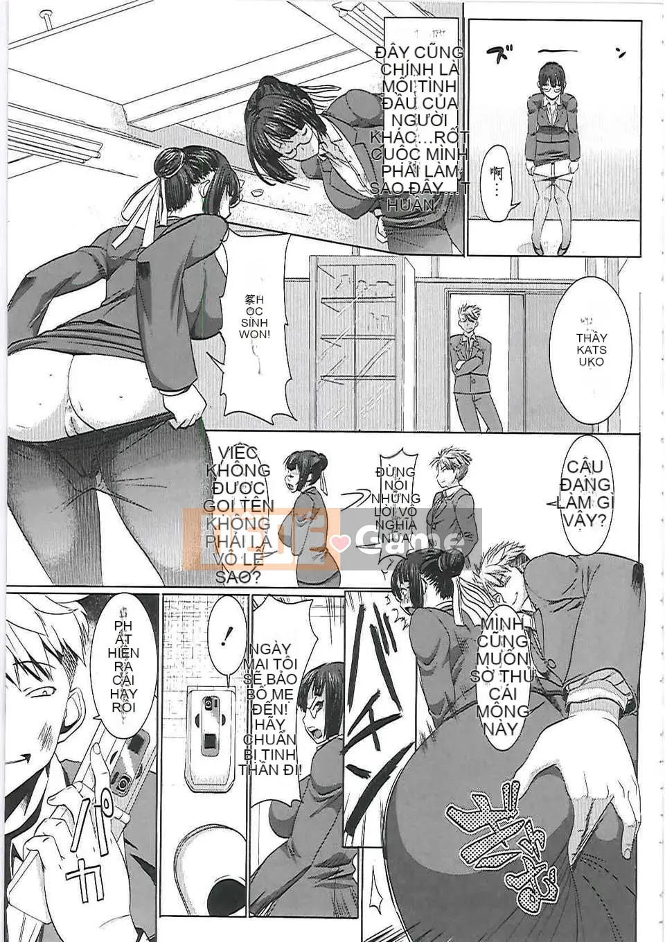 [Tanaka Aji] Unsuite -Phụ nữ bị mọc sừng-