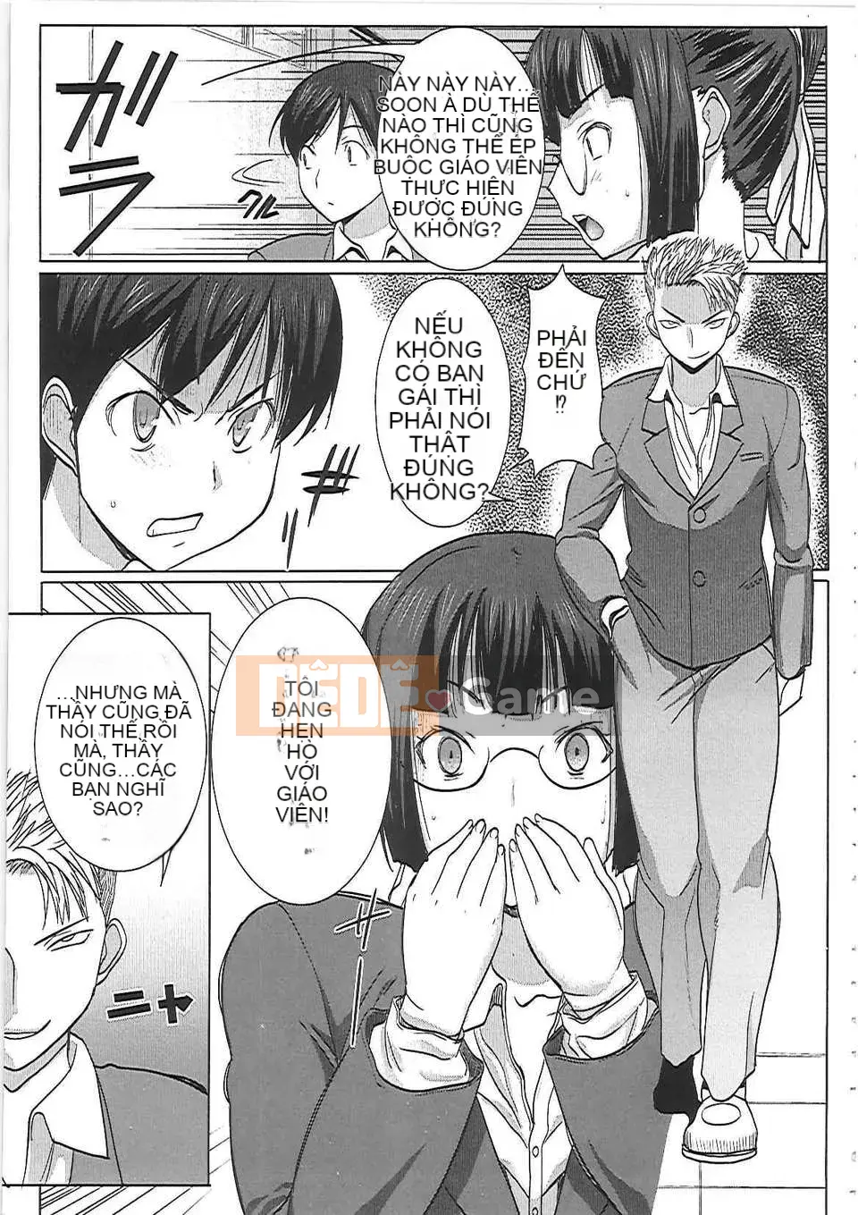 [Tanaka Aji] Unsuite -Phụ nữ bị mọc sừng-