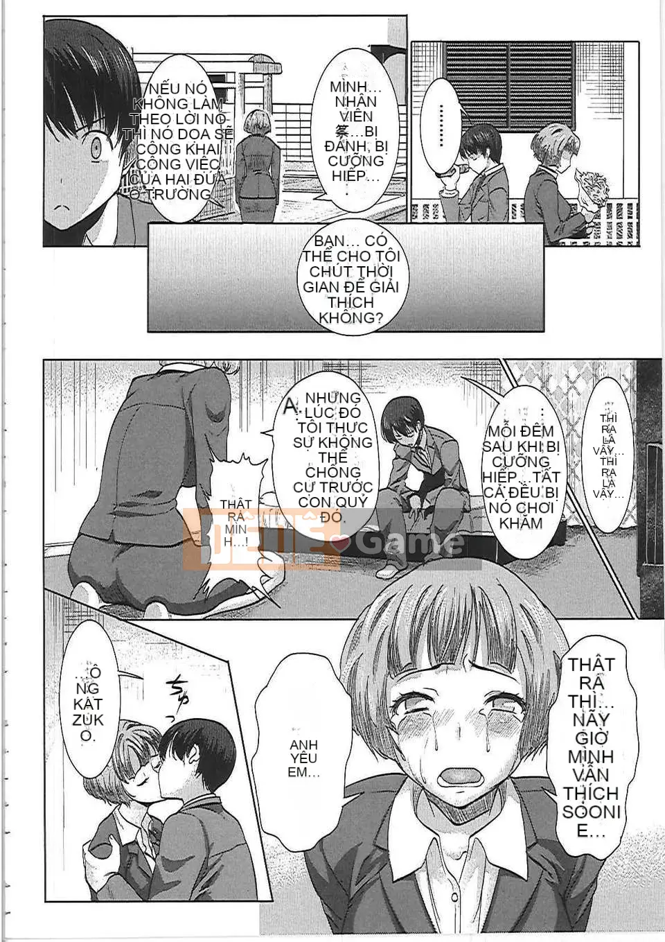 [Tanaka Aji] Unsuite -Phụ nữ bị mọc sừng-