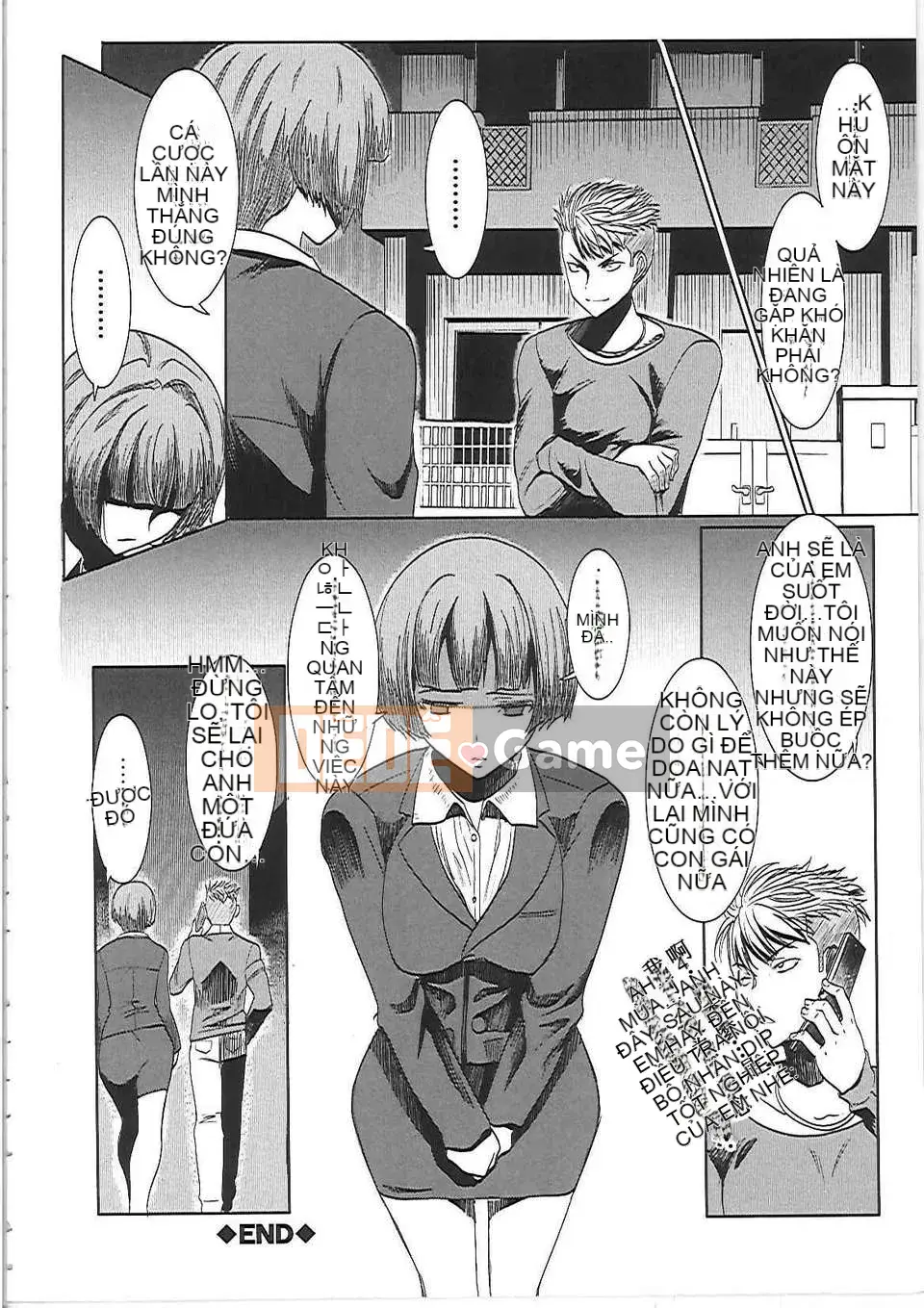 [Tanaka Aji] Unsuite -Phụ nữ bị mọc sừng-