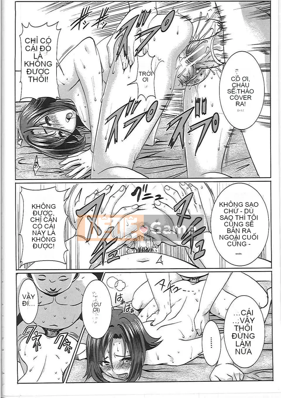 [Tanaka Aji] Unsuite -Phụ nữ bị mọc sừng-