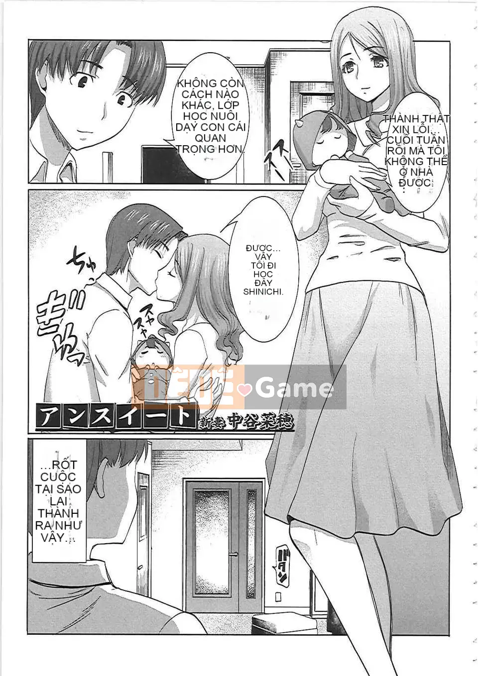 [Tanaka Aji] Unsuite -Phụ nữ bị mọc sừng-