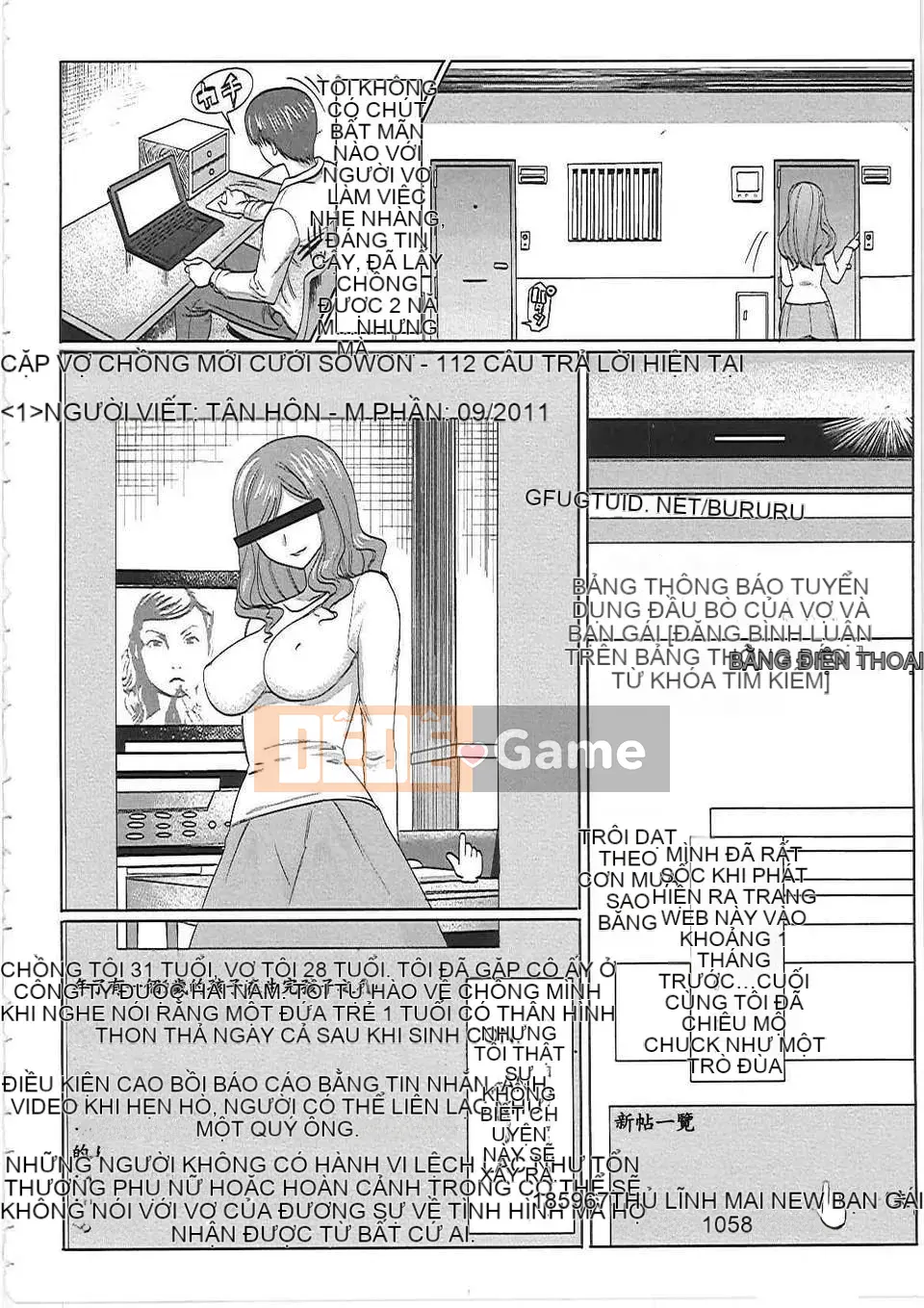 [Tanaka Aji] Unsuite -Phụ nữ bị mọc sừng-