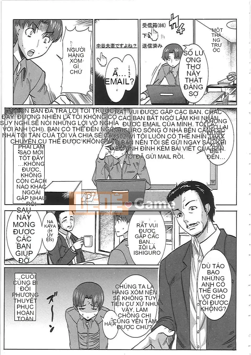 [Tanaka Aji] Unsuite -Phụ nữ bị mọc sừng-