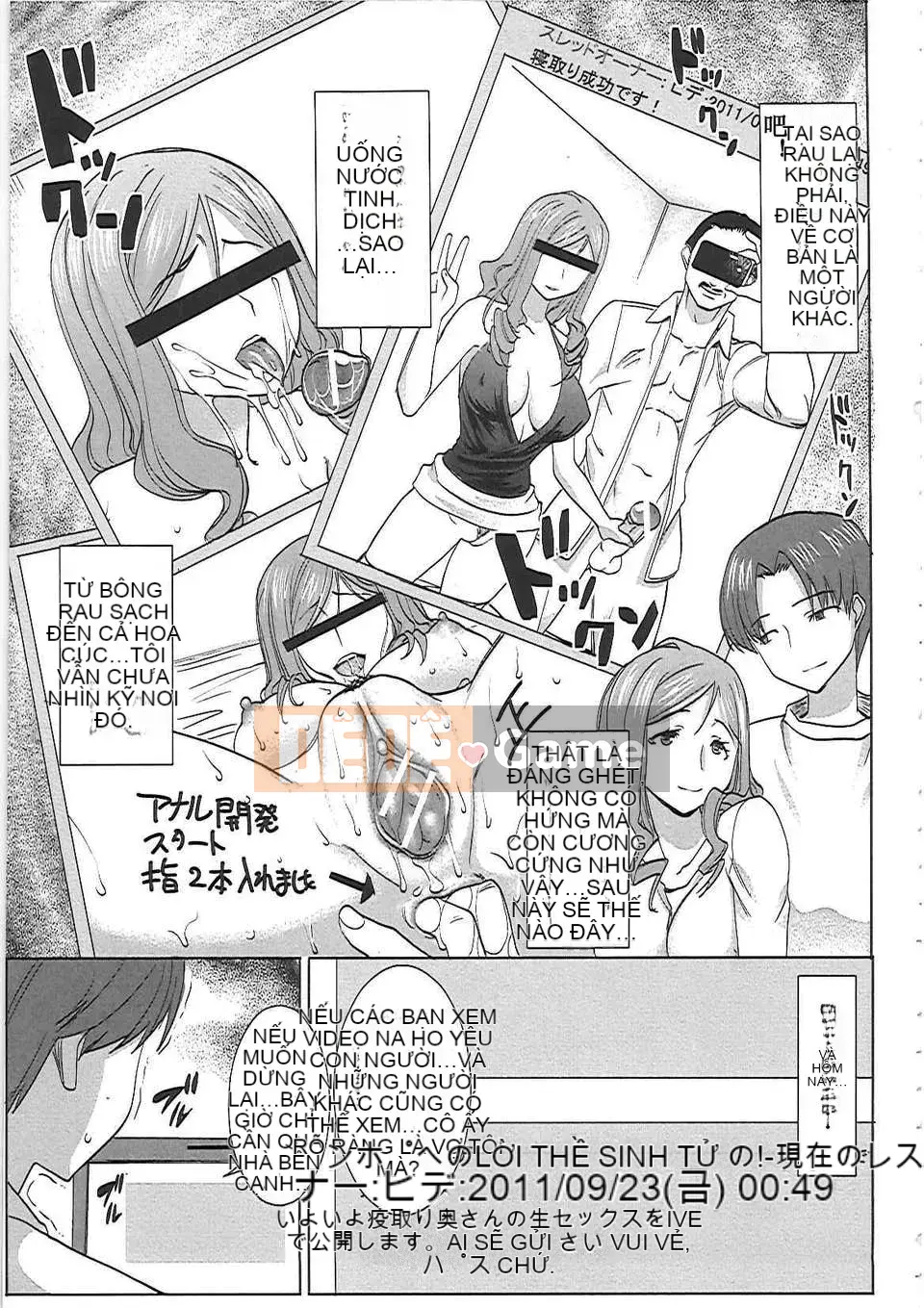 [Tanaka Aji] Unsuite -Phụ nữ bị mọc sừng-