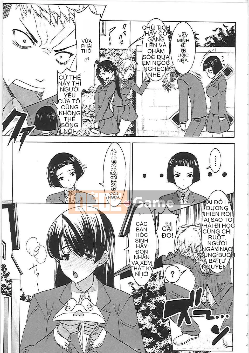 [Tanaka Aji] Unsuite -Phụ nữ bị mọc sừng-