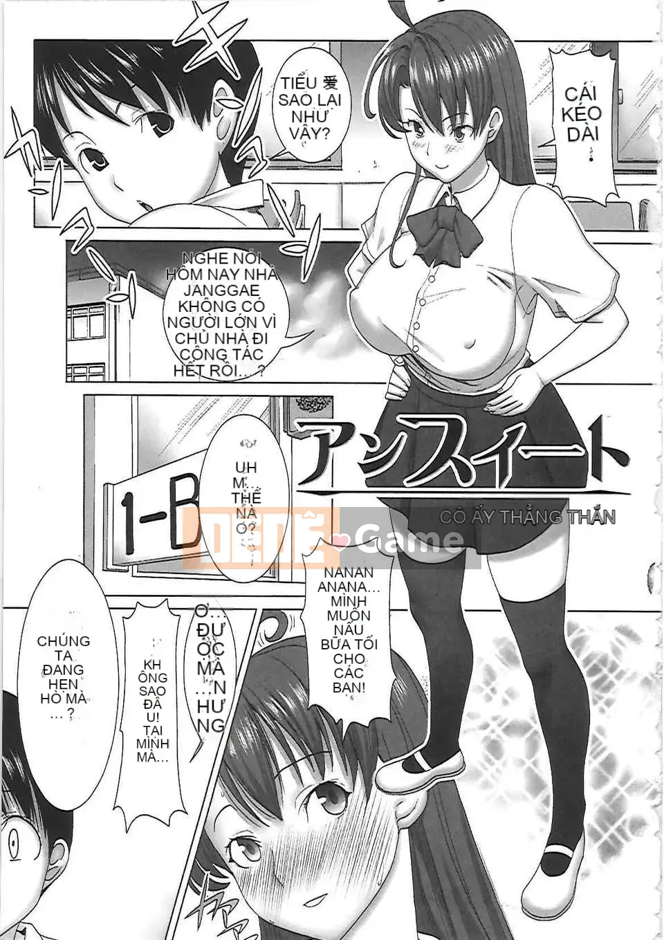 [Tanaka Aji] Unsuite -Phụ nữ bị mọc sừng-