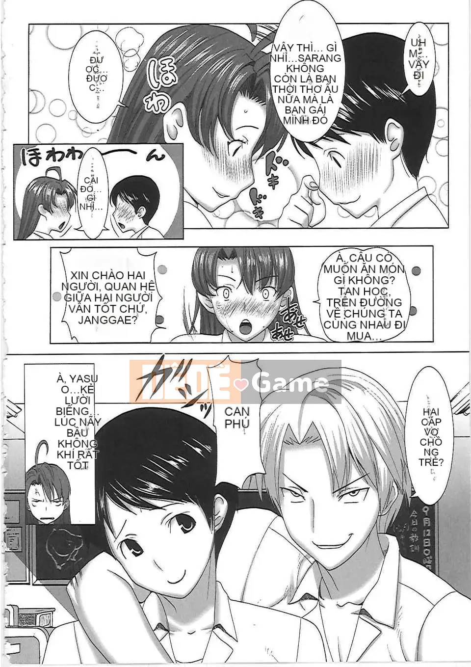 [Tanaka Aji] Unsuite -Phụ nữ bị mọc sừng-