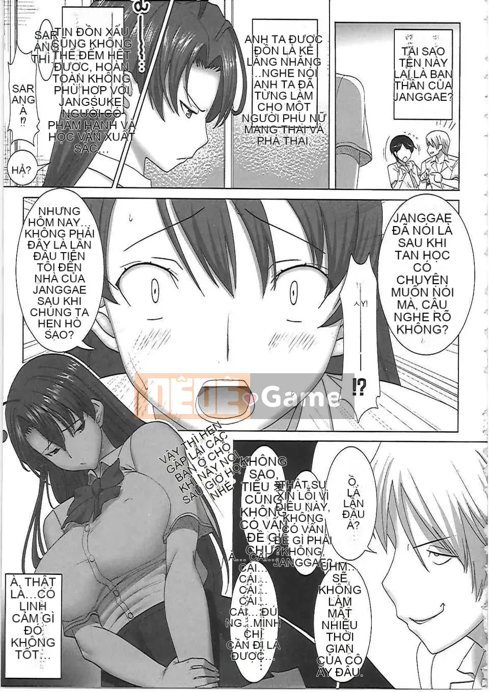 [Tanaka Aji] Unsuite -Phụ nữ bị mọc sừng-