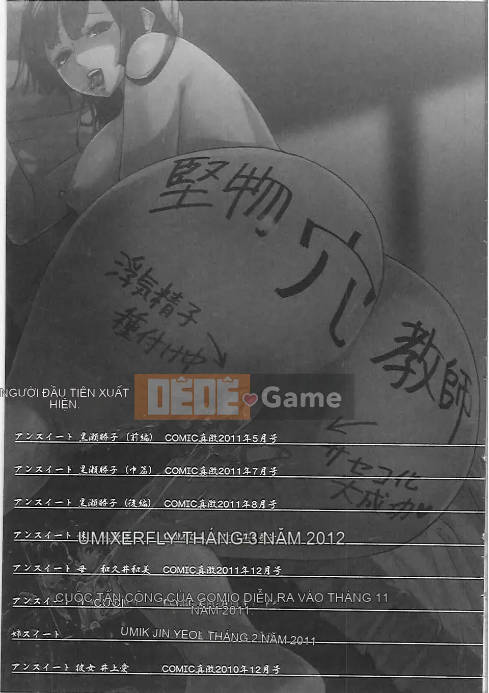 [Tanaka Aji] Unsuite -Phụ nữ bị mọc sừng-