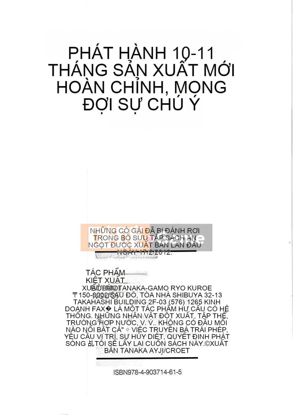 [Tanaka Aji] Unsuite -Phụ nữ bị mọc sừng-