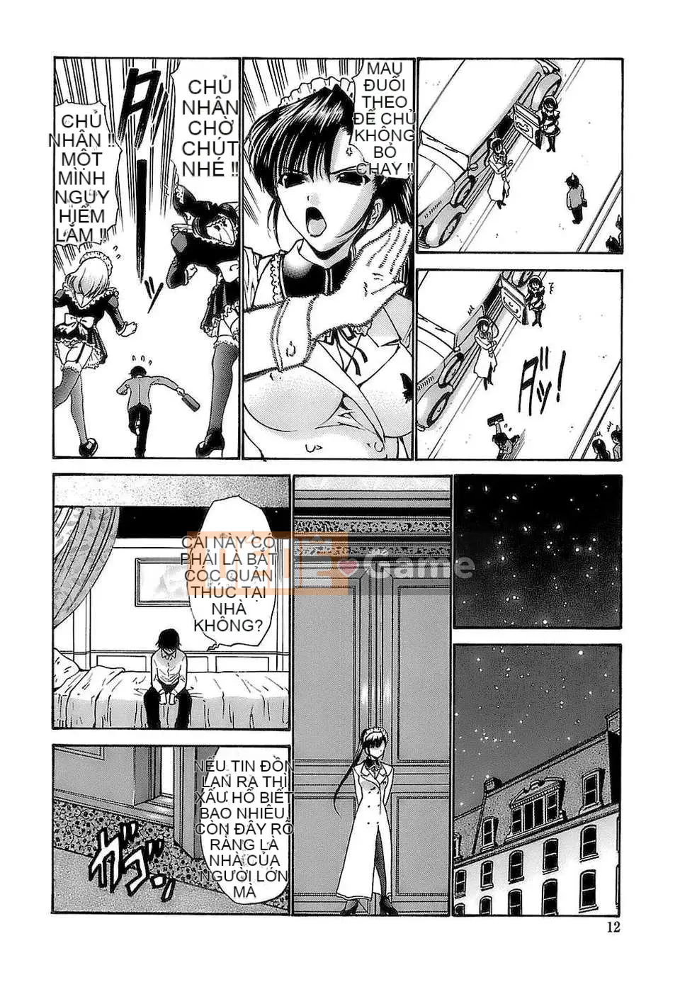 [Nishikawa Yasushi] Ageha no Otome