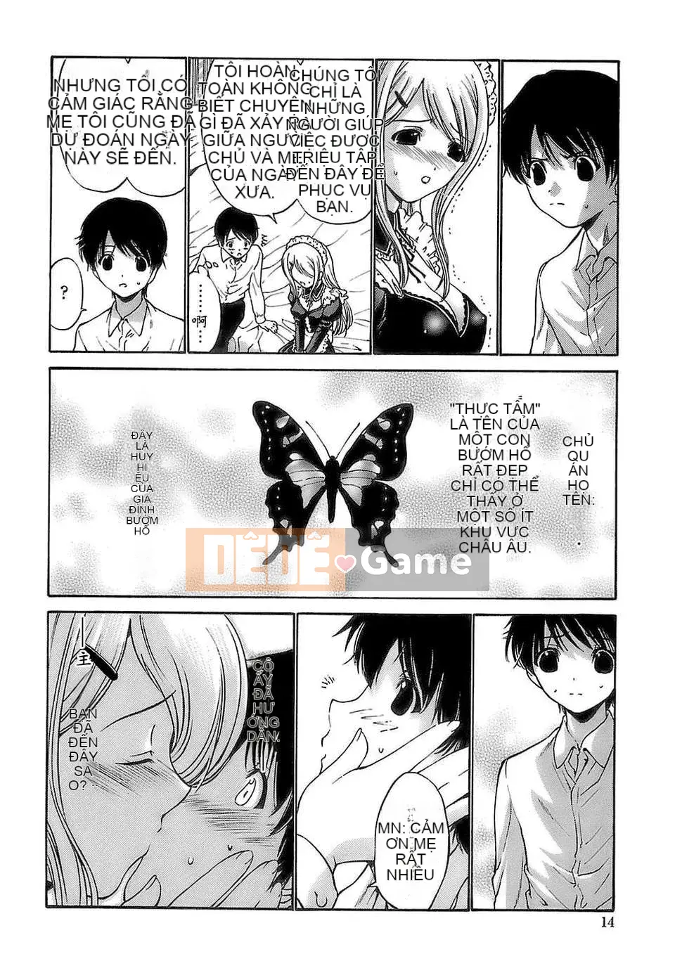 [Nishikawa Yasushi] Ageha no Otome