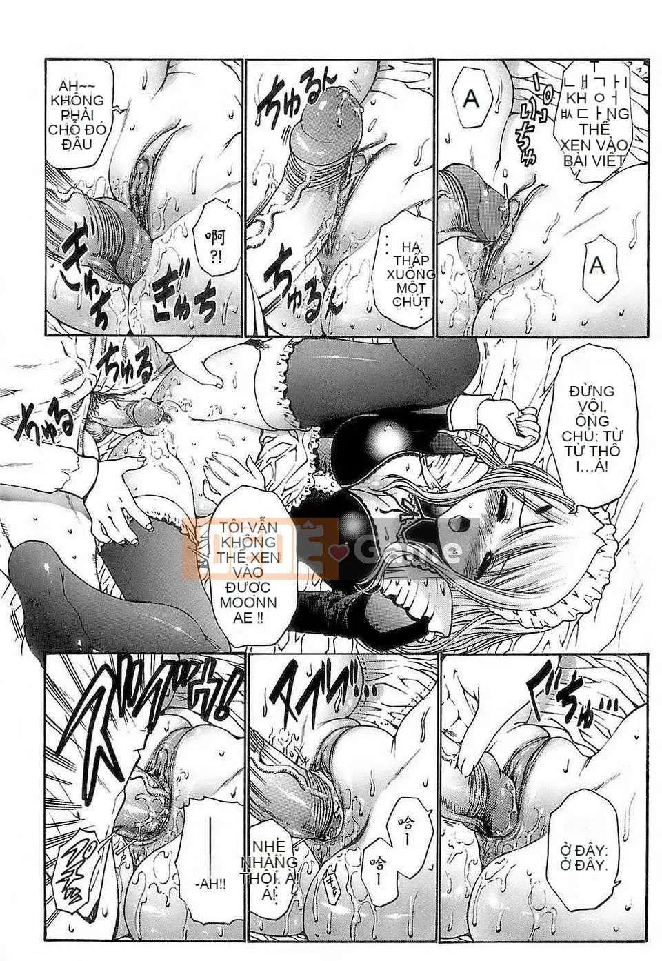 [Nishikawa Yasushi] Ageha no Otome