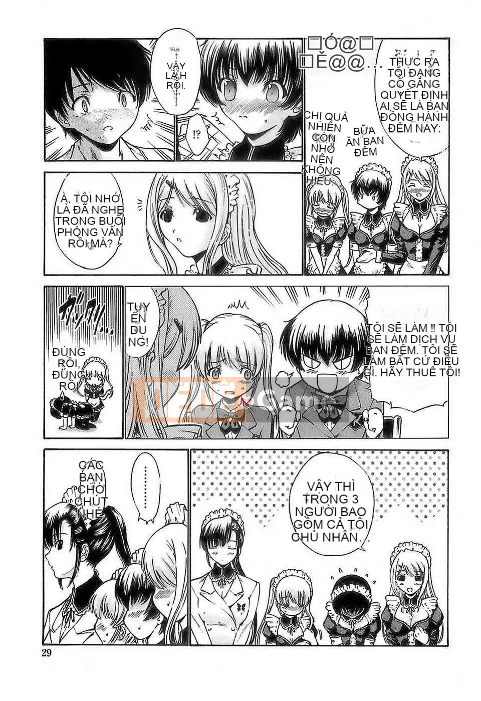 [Nishikawa Yasushi] Ageha no Otome