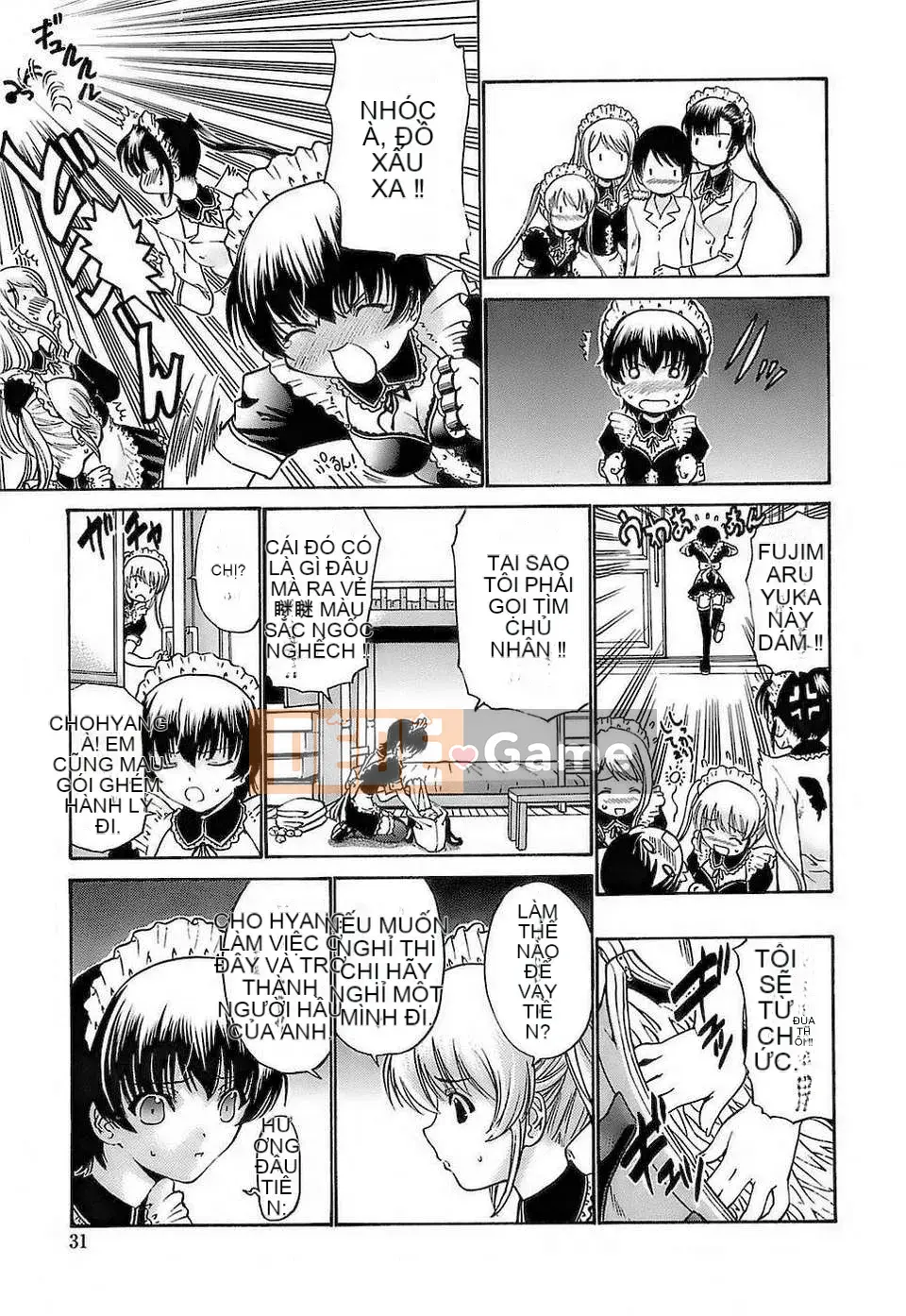 [Nishikawa Yasushi] Ageha no Otome