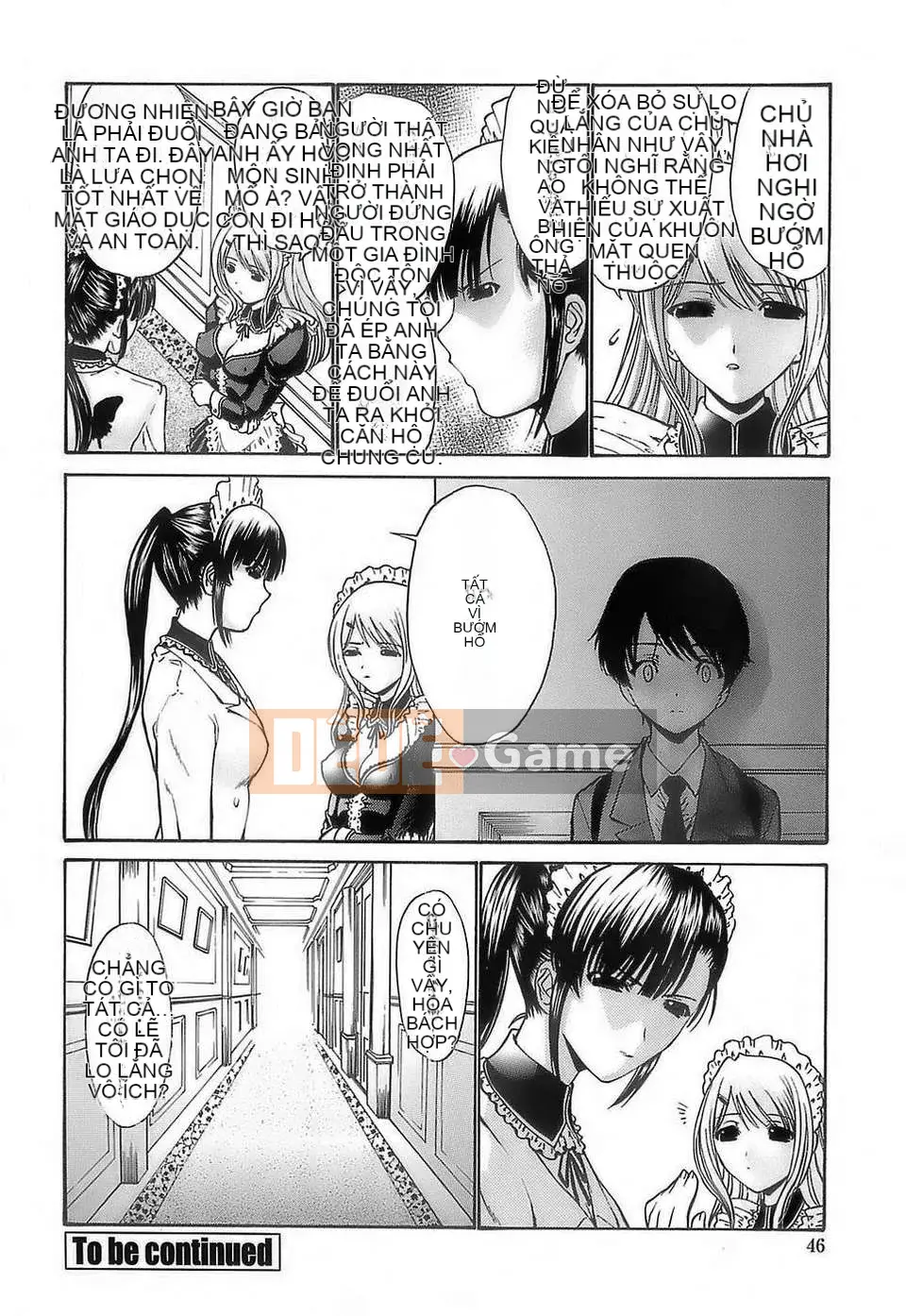 [Nishikawa Yasushi] Ageha no Otome